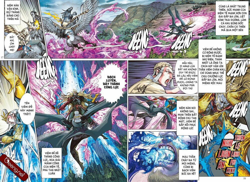 sơn hải kinh truyện chapter 137 14