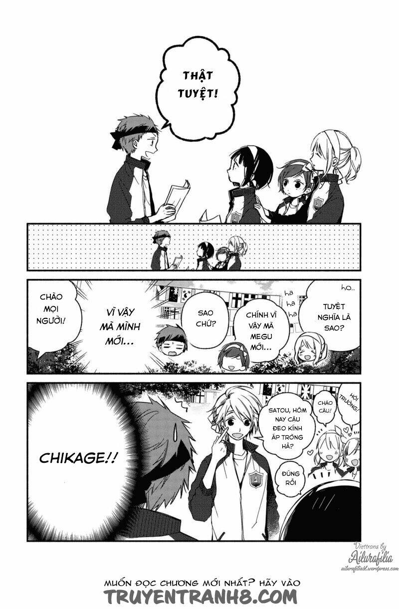 sakazuki-sanchi no gikyoudai chapter 20 9