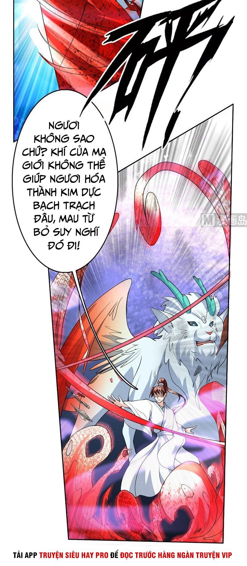 tối cường thần thú hệ thống chapter 147 5