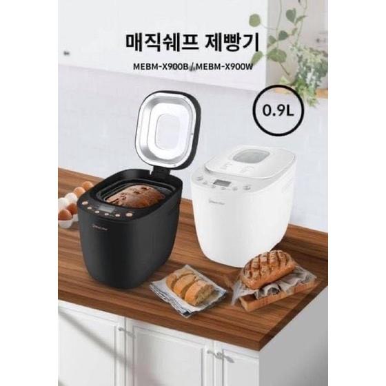 Máy làm bánh mì Magic Chef nội địa Hàn