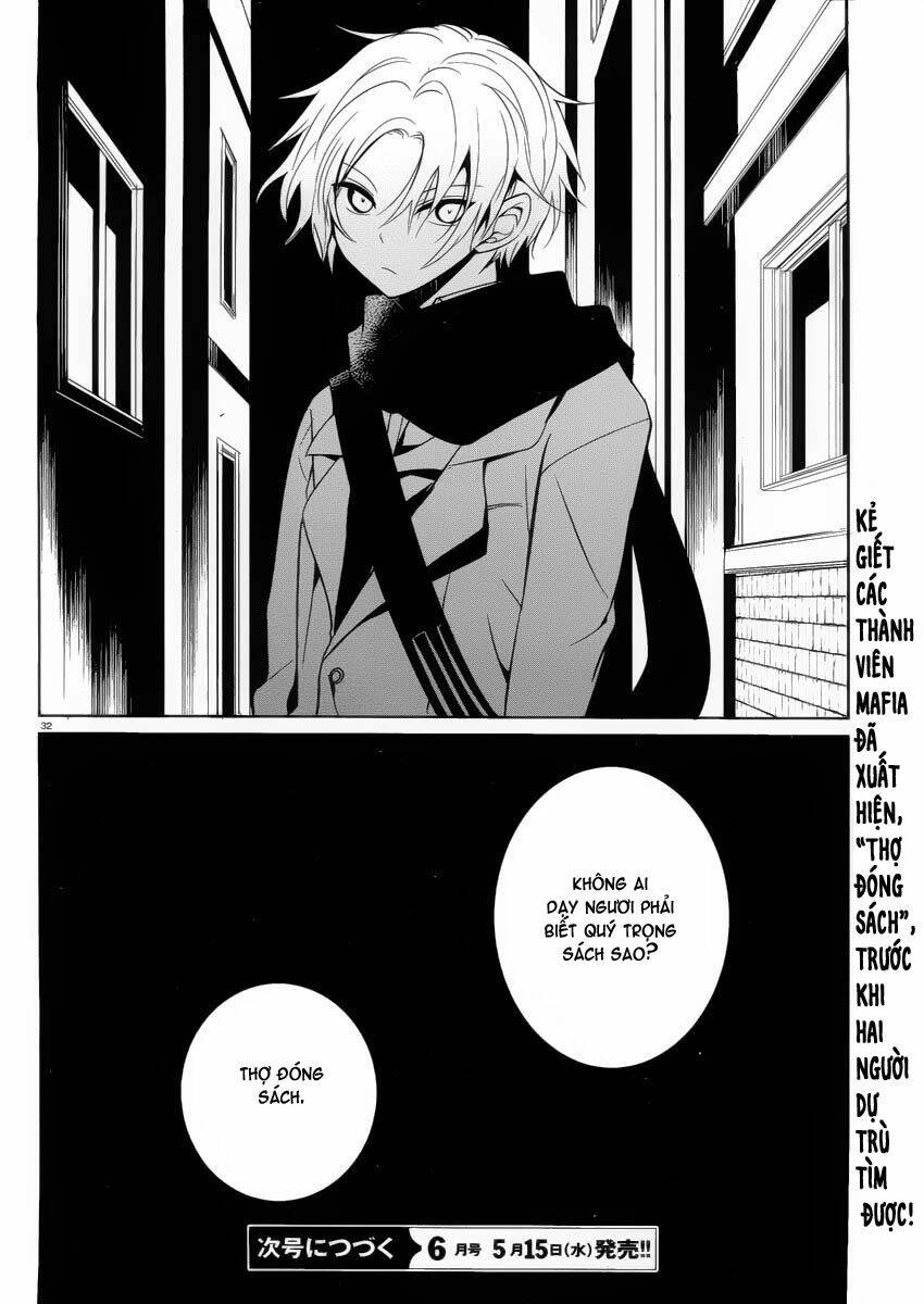 boku to senpai no tekken kousai chapter 7 31