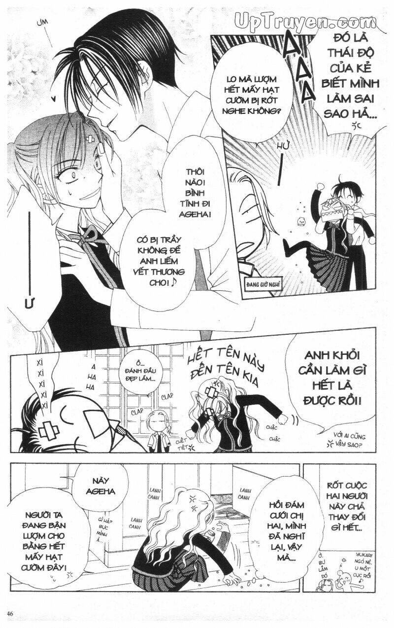 v.b.rose chapter 2 48