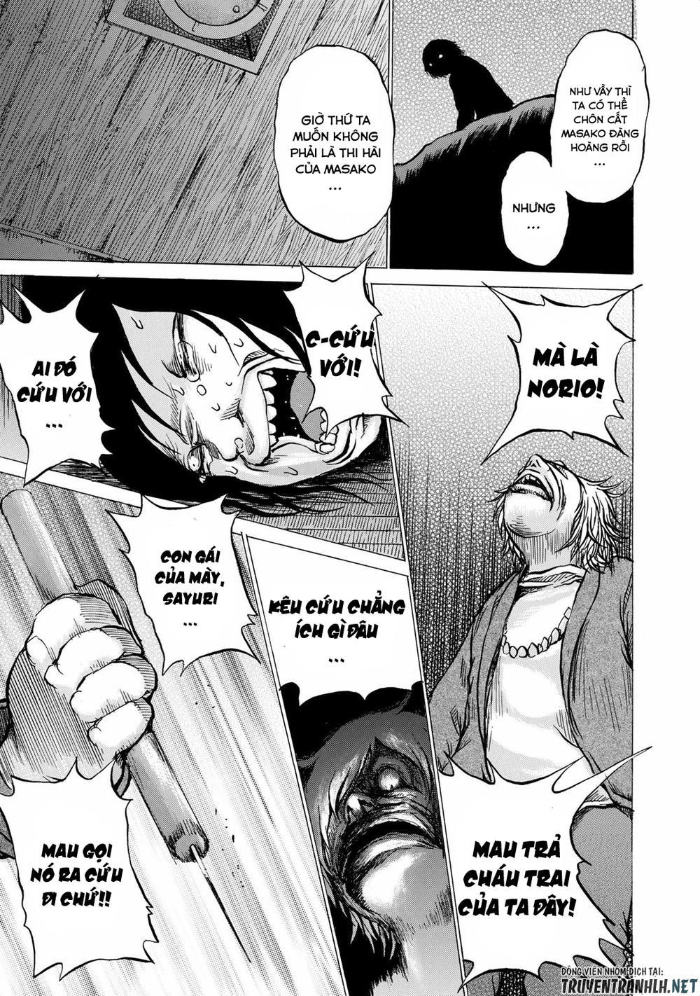 sayuri-san no imouto wa tenshi chapter 13 17