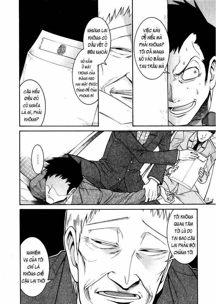 murcielago chapter 47 22