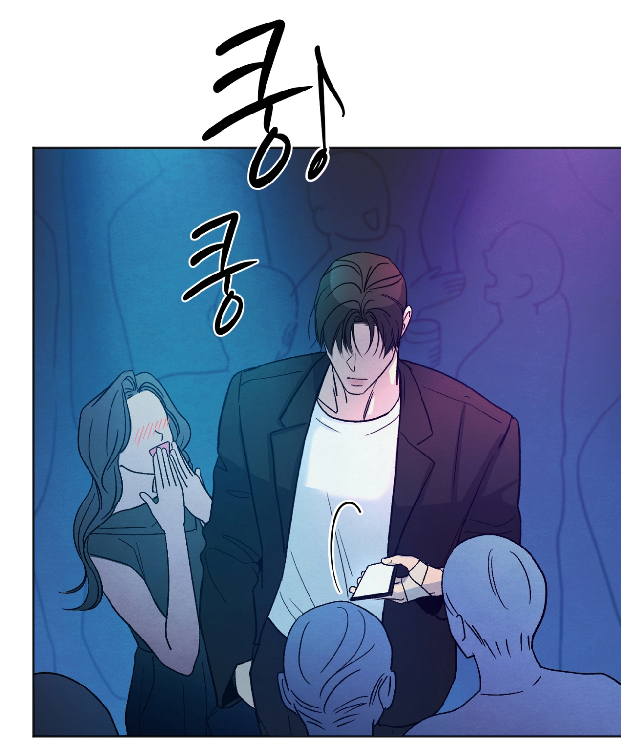 hoàn cảnh của rác rưởi chapter 18.2 23