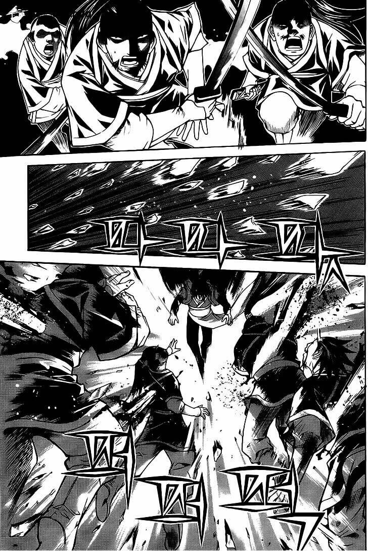 the sword of emperor chapter 13 12