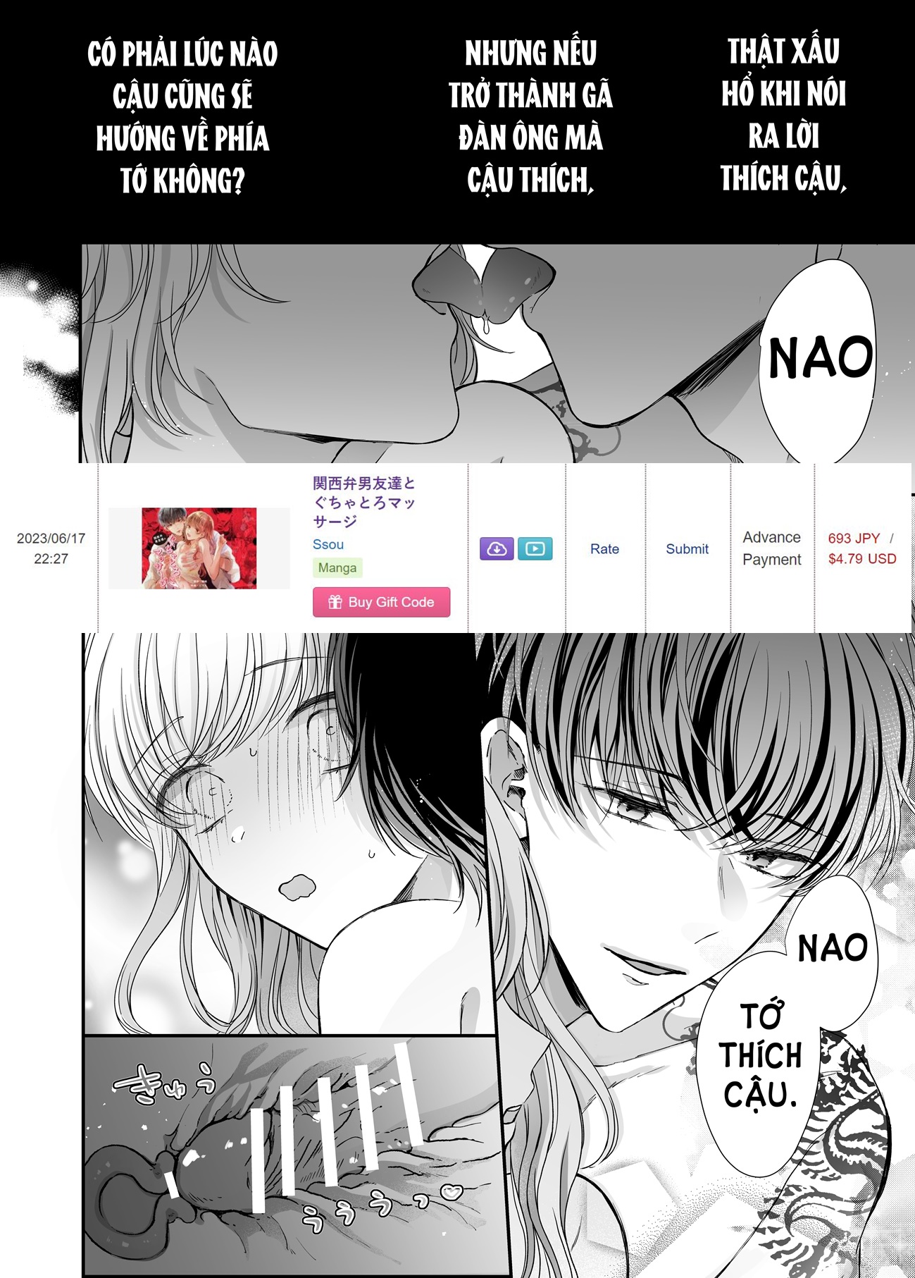 [18+] massage kích thích bởi cậu bạn thân chapter 3.1 10