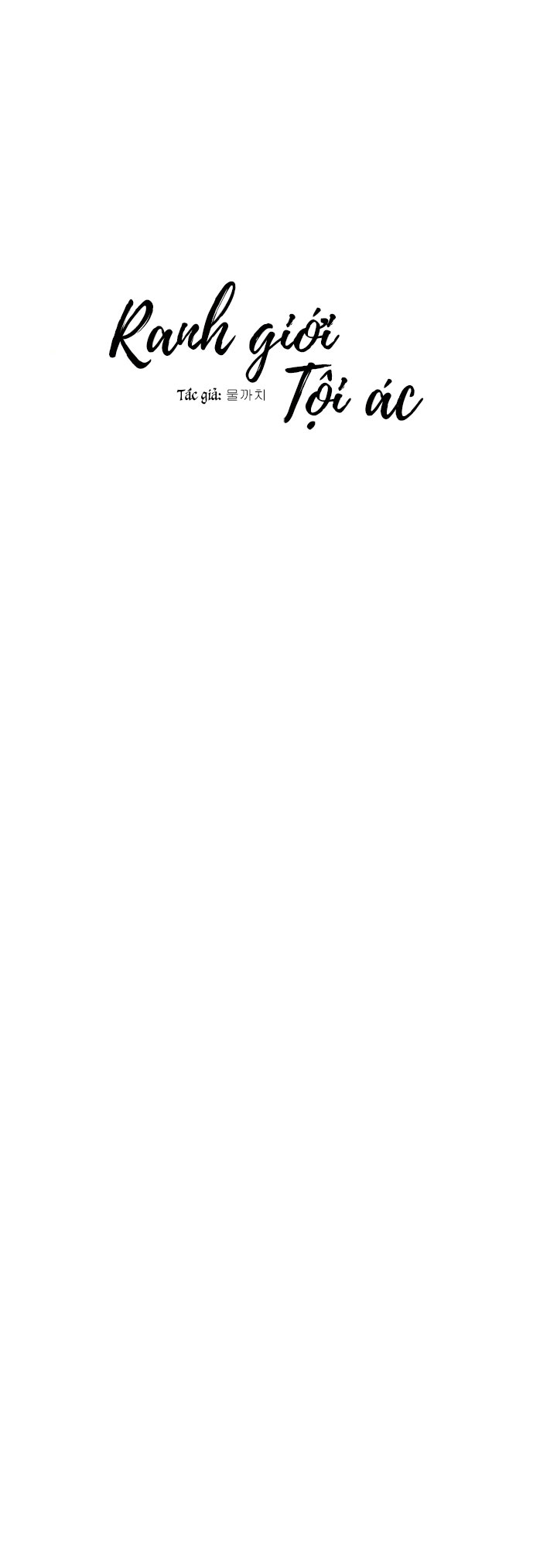 ranh giới tội ác chapter 13 9