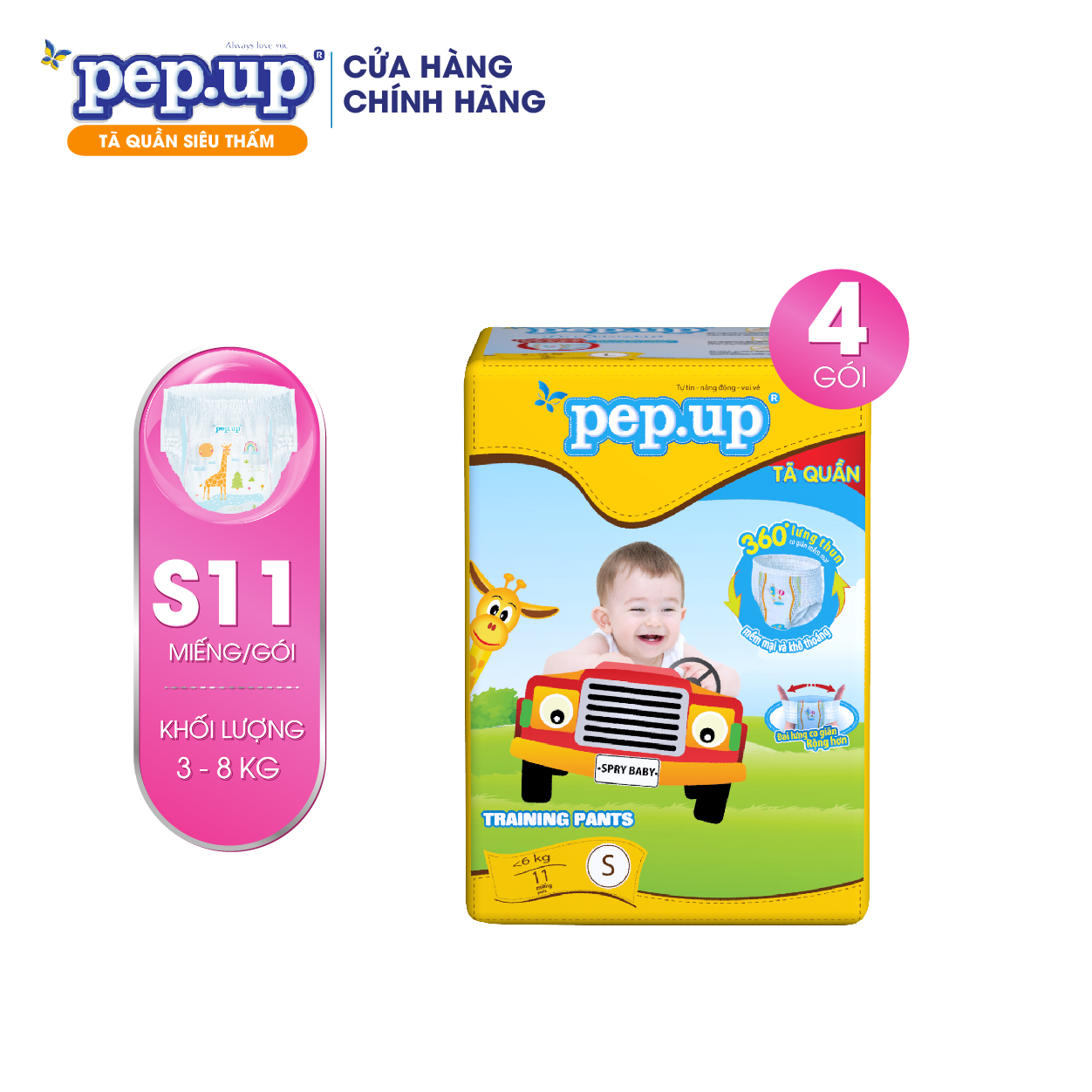 Combo 4 Gói Tã Quần Pep.up Vàng - Size S (11 Miếng/Gói) 