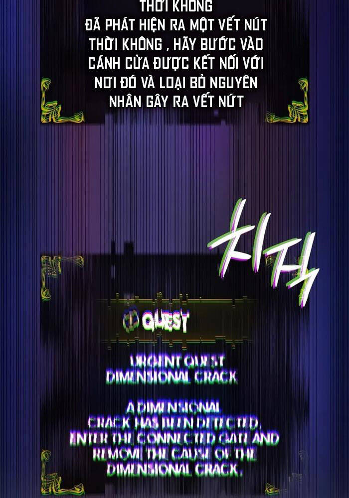 solo leveling : ragnarok chapter 28 55