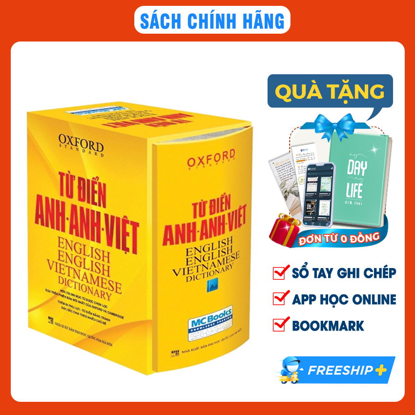 Sách Từ Điển Anh Anh Việt Phiên Bản Bìa Cứng Màu Vàng - Giải Nghĩa Đầy Đủ Ví Dụ Phong Phú