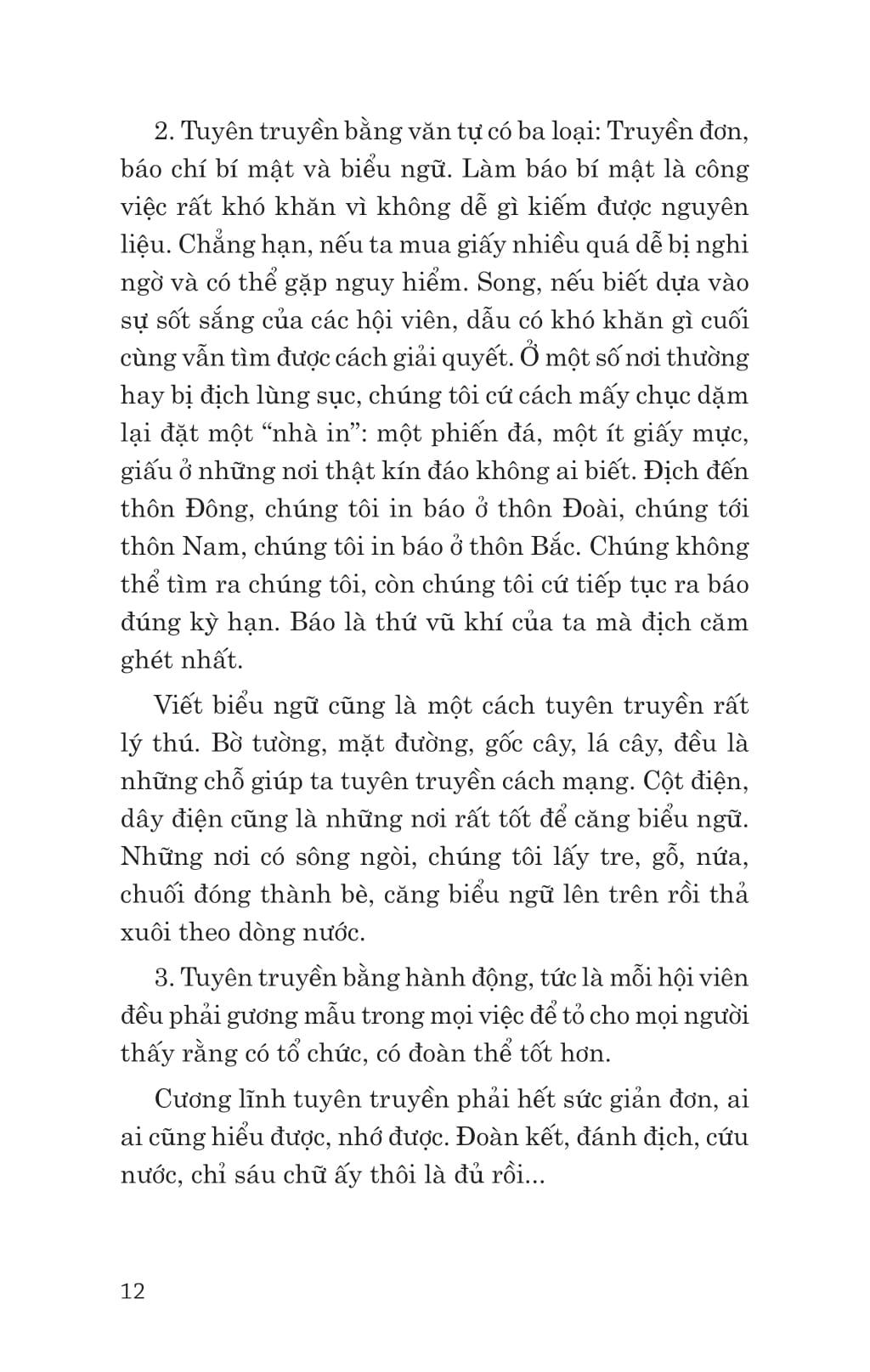 Sách - Di Sản Hồ Chí Minh - Hồ Chí Minh Bàn Về Văn Hóa Nghệ Thuật