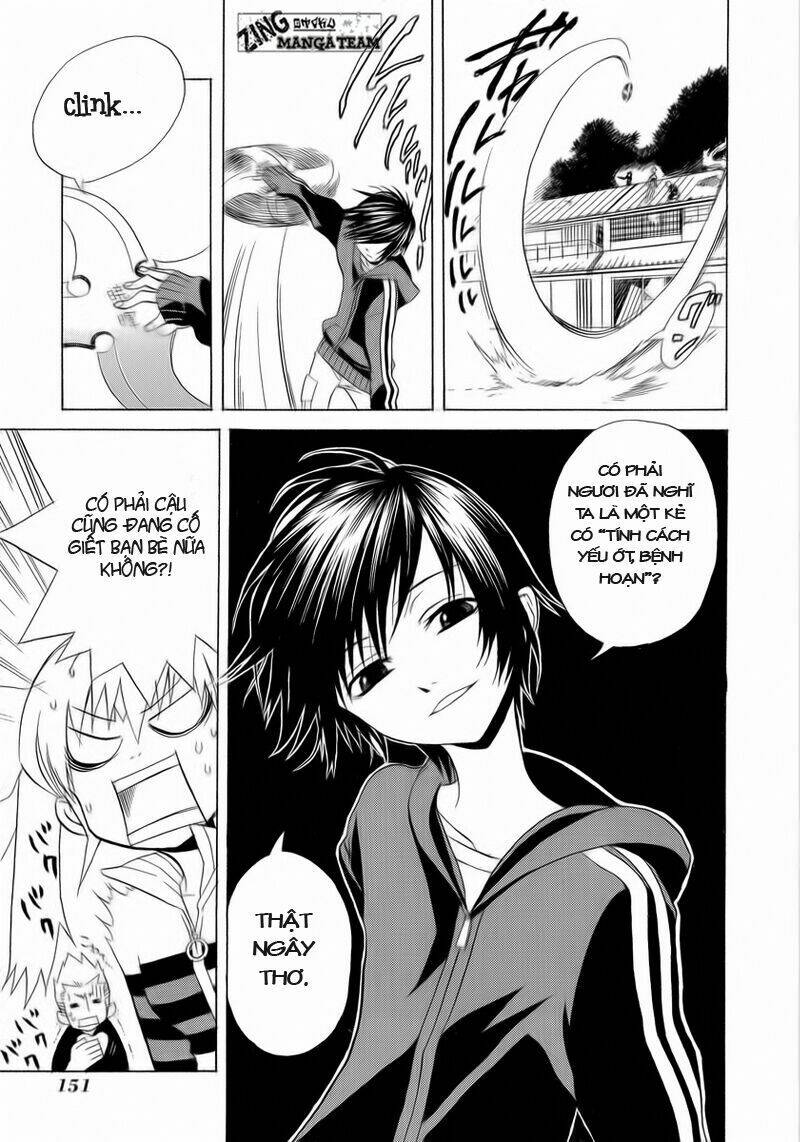 nabari no ou chapter 5 16