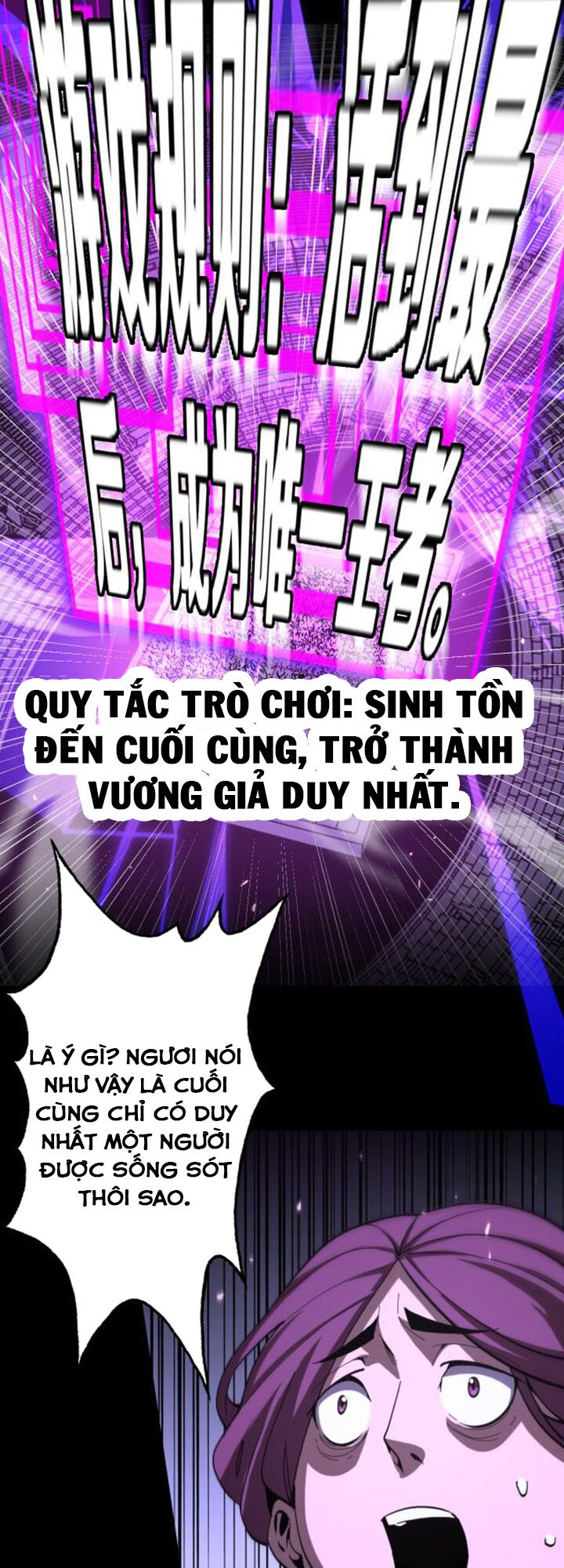 chư giới - tận thế online chapter 130 25