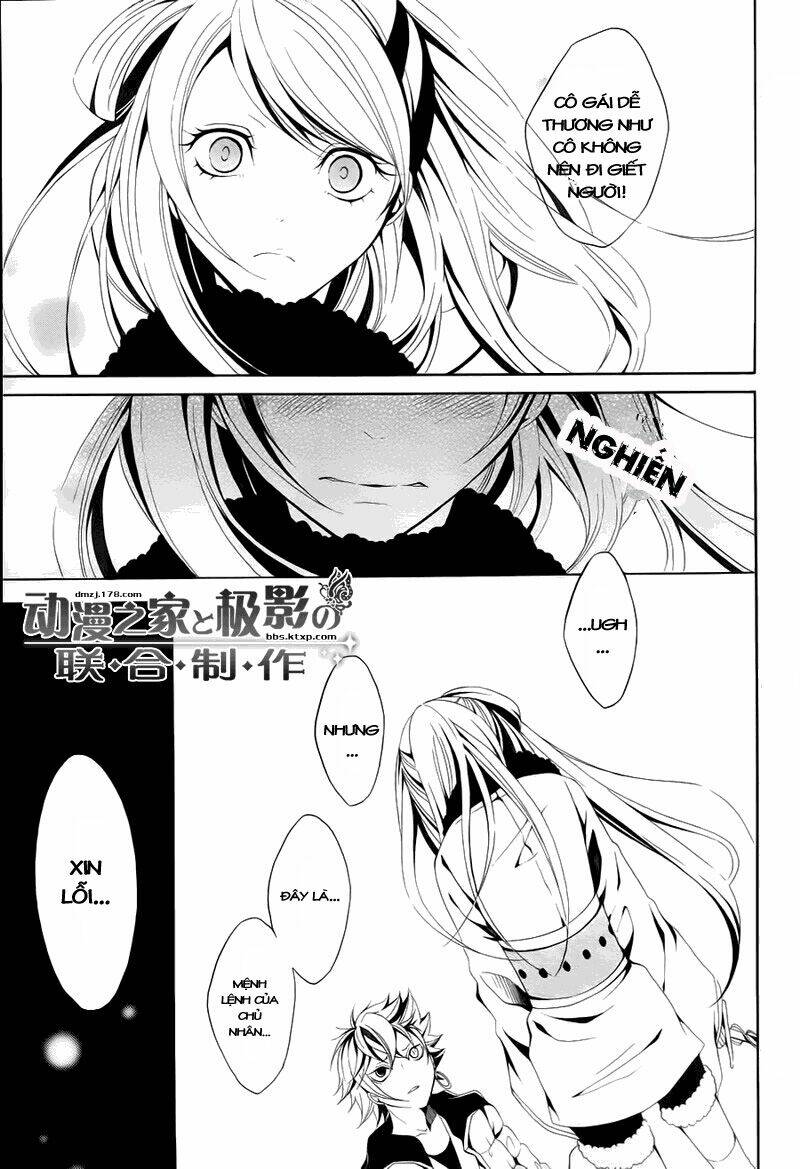 teiden shoujo to hanemushi no orchestra chapter 8 12
