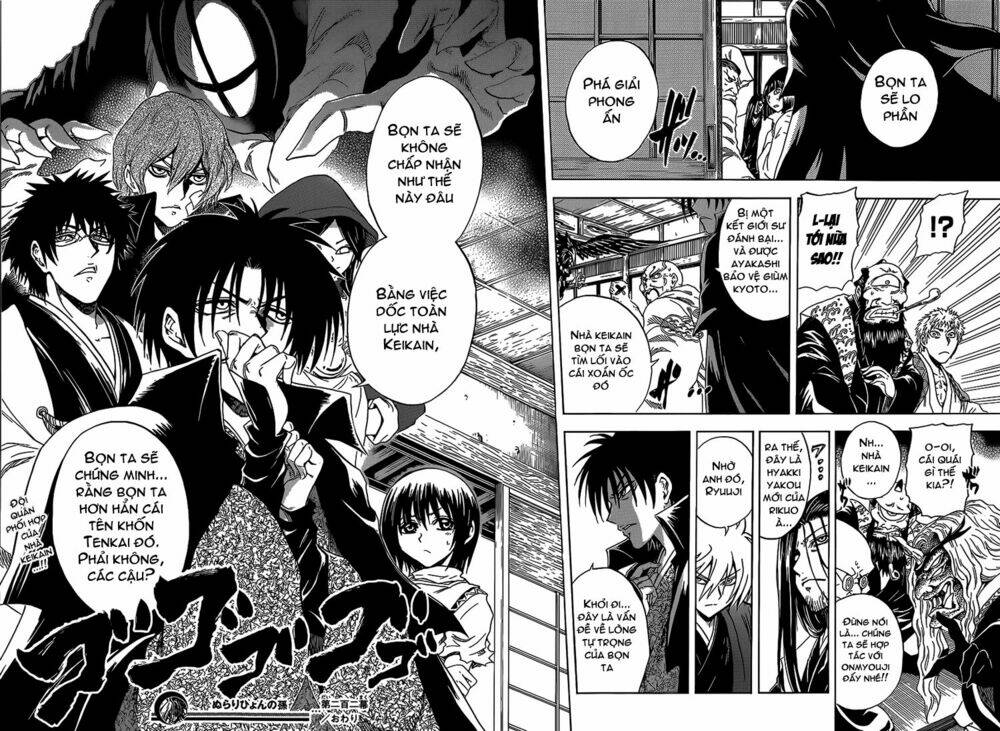 bách quỷ dạ hành chapter 202 18