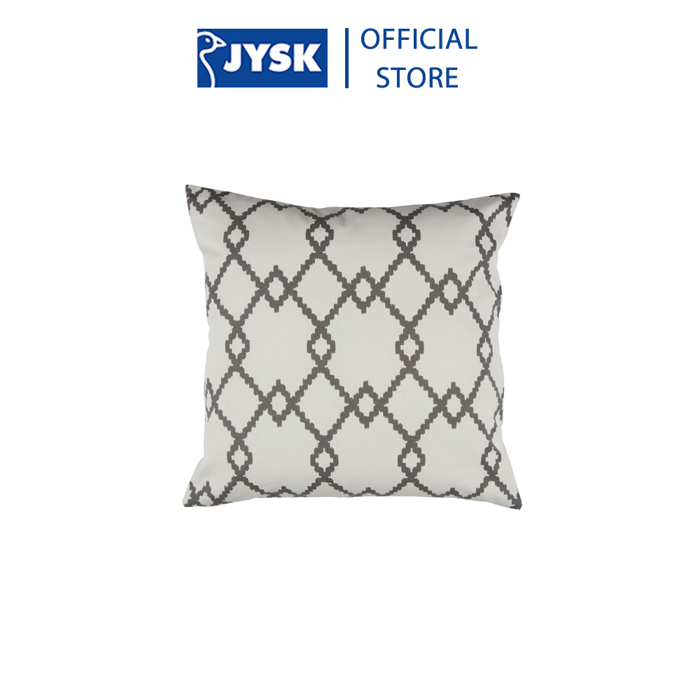 Vỏ gối trang trí | JYSK Flittiglise | cotton/sợi fibre | nhiều màu | R50xD50cm