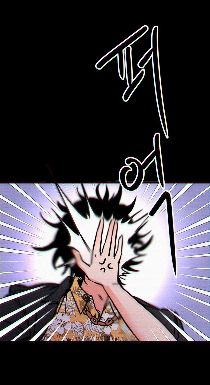 cuộc sống riêng của chị tôi chapter 9 96