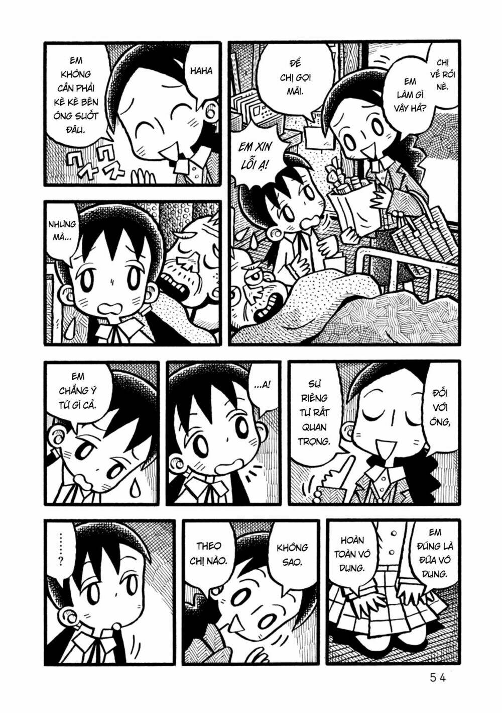 yoru no taiko chapter 2 16