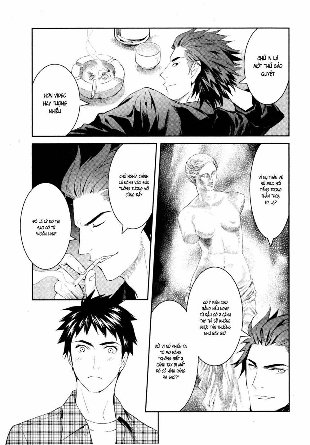 youkai apartment no yuuga na nichijou chapter 9 31