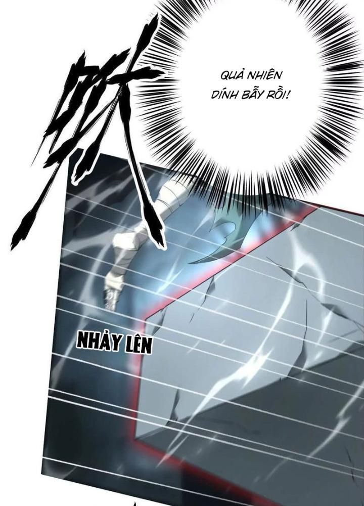 võng du chi thiên hạ vô song chapter 15 44