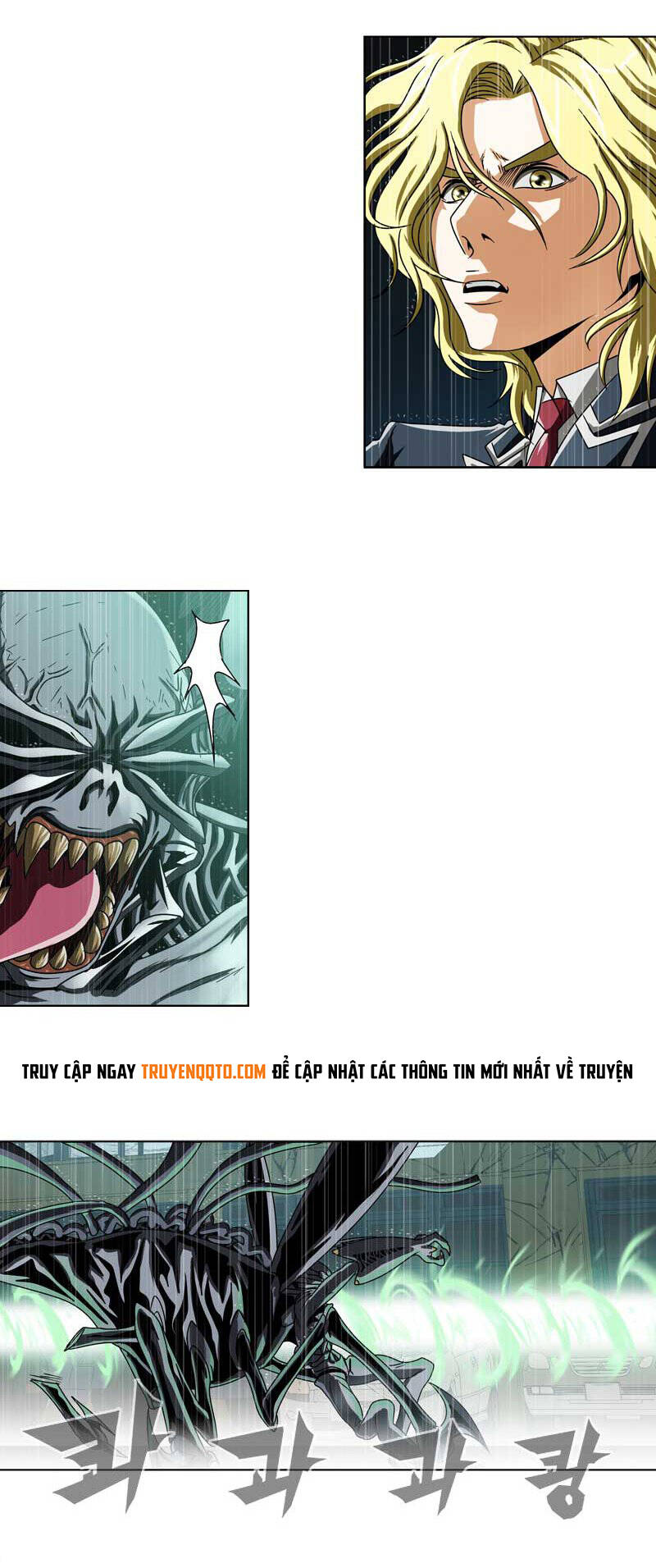 we-on: be the shield chapter 12 12