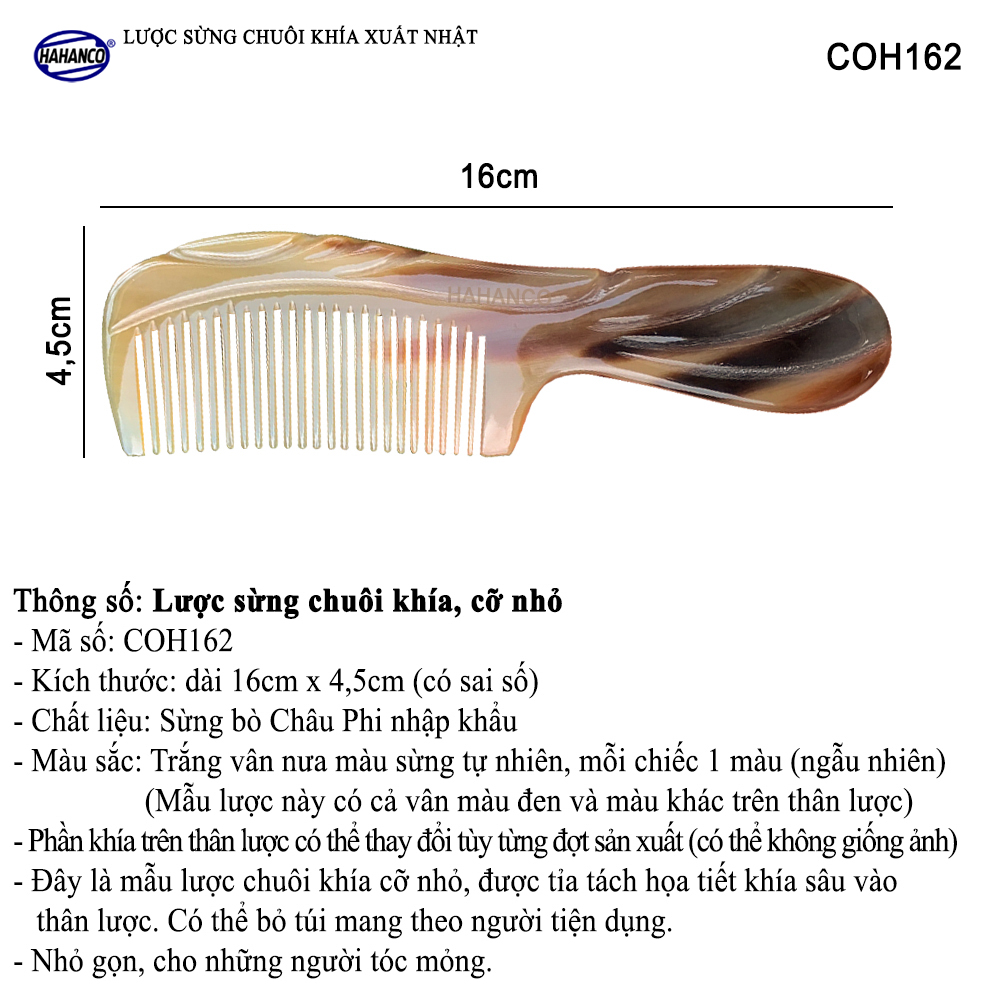 Lược sừng xuất Nhật (Size: M- 16cm) COH162 - Lược chuôi khía họa tiết đẹp - Chăm sóc tóc