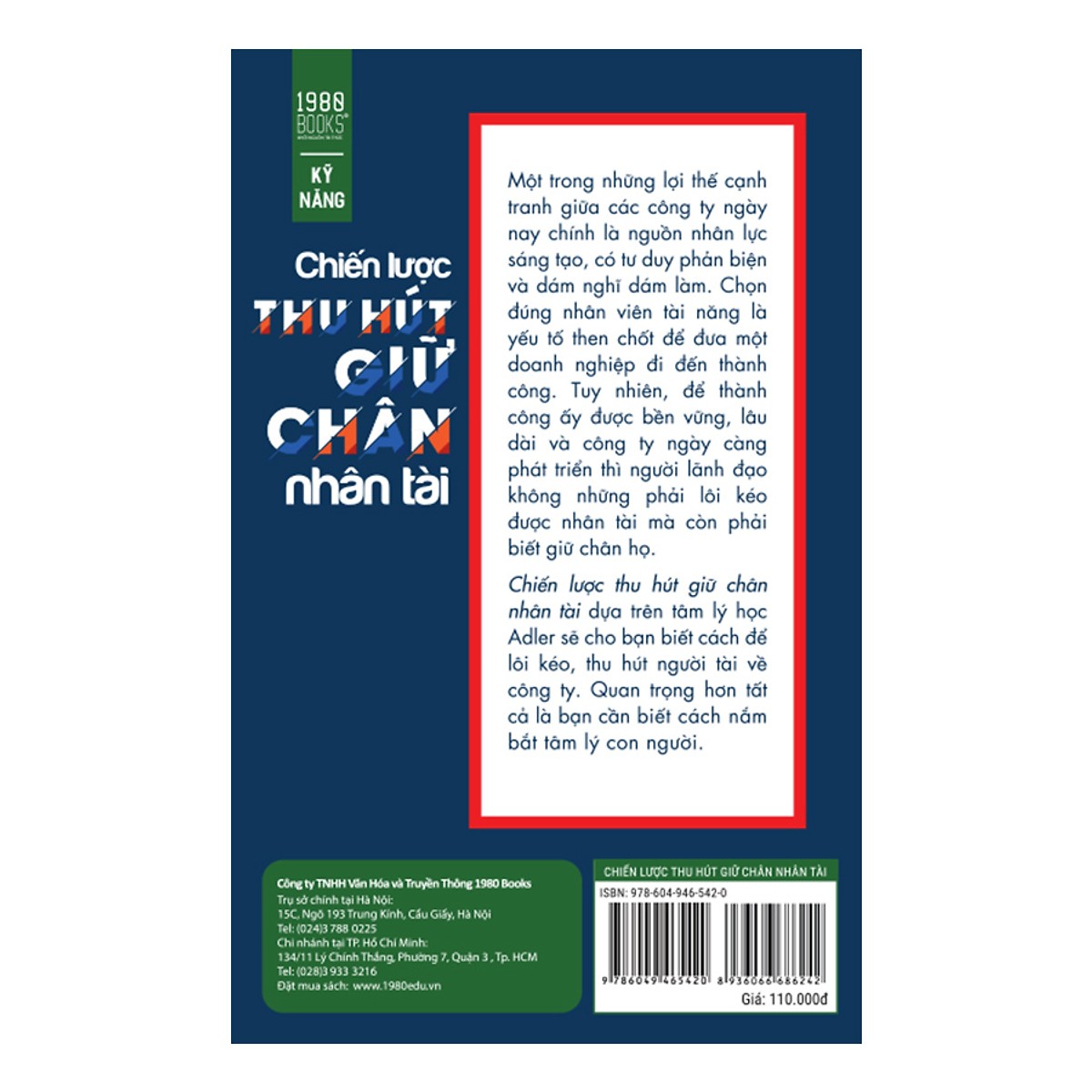 Bí Kíp Để Giữ Nhân Người Tài Mà Những Nhà Quản Trị Cần Phải Biết: Chiến Lược Thu Hút Giữ Chân Nhân Tài (Tặng Cây Viết Galaxy)