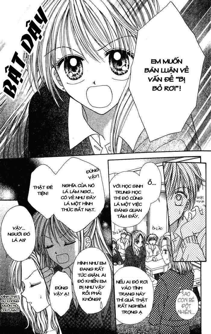 max lovely chapter 2 16