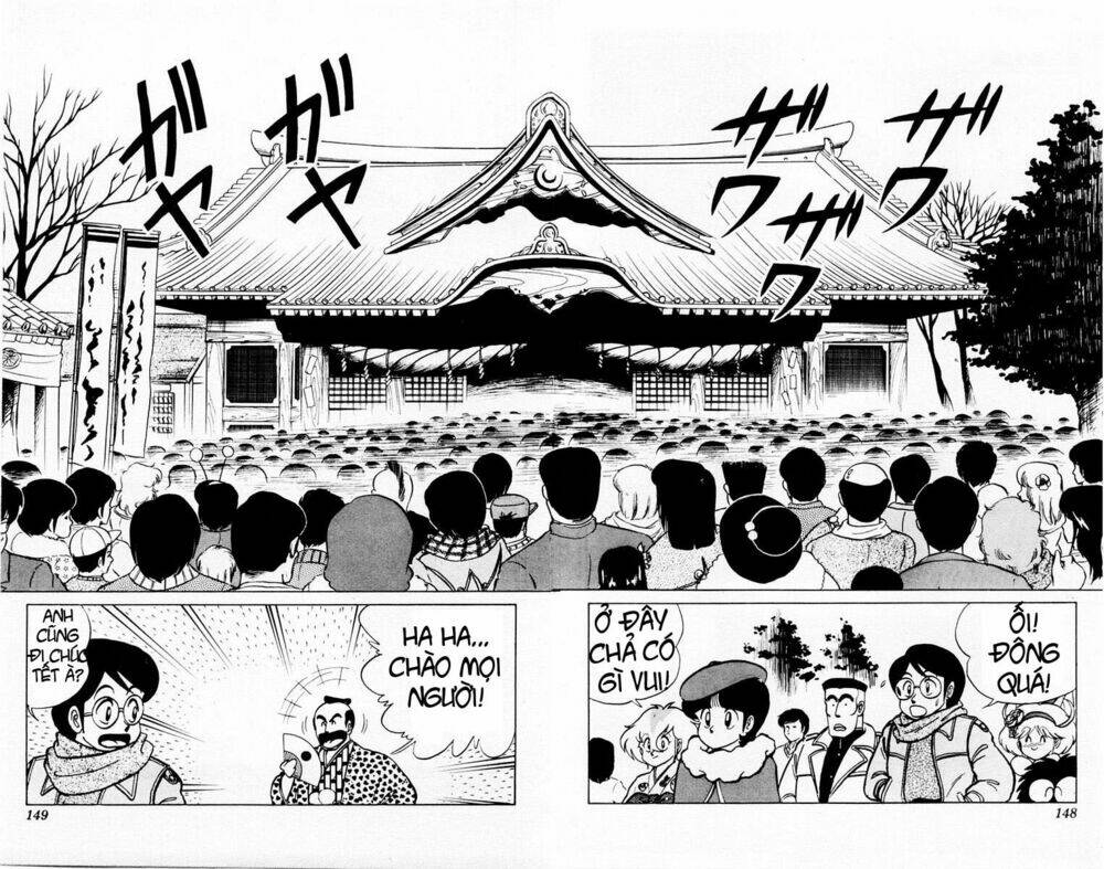 yuu & mi chapter 35 16