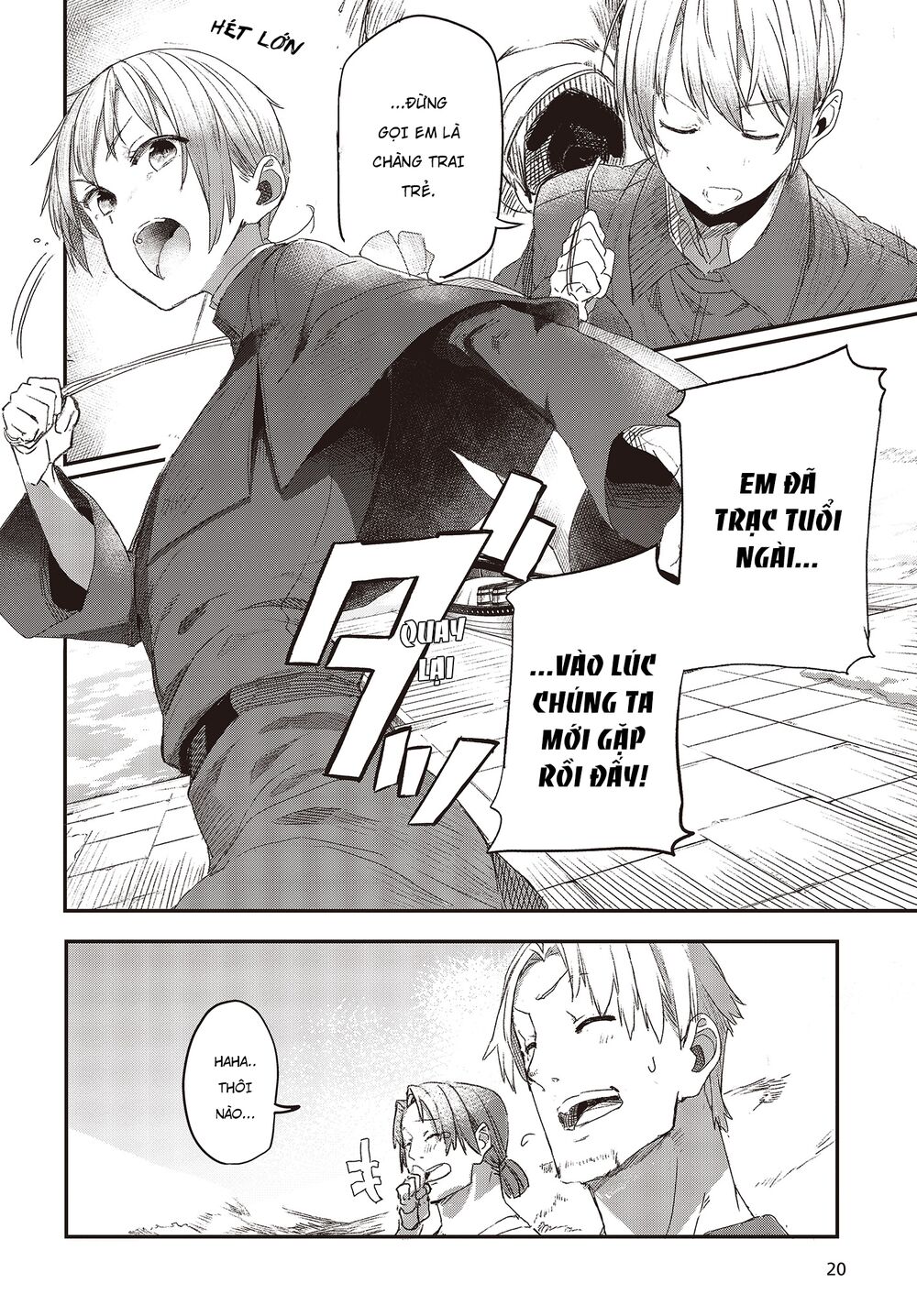 wolf & parchment chapter 1 16