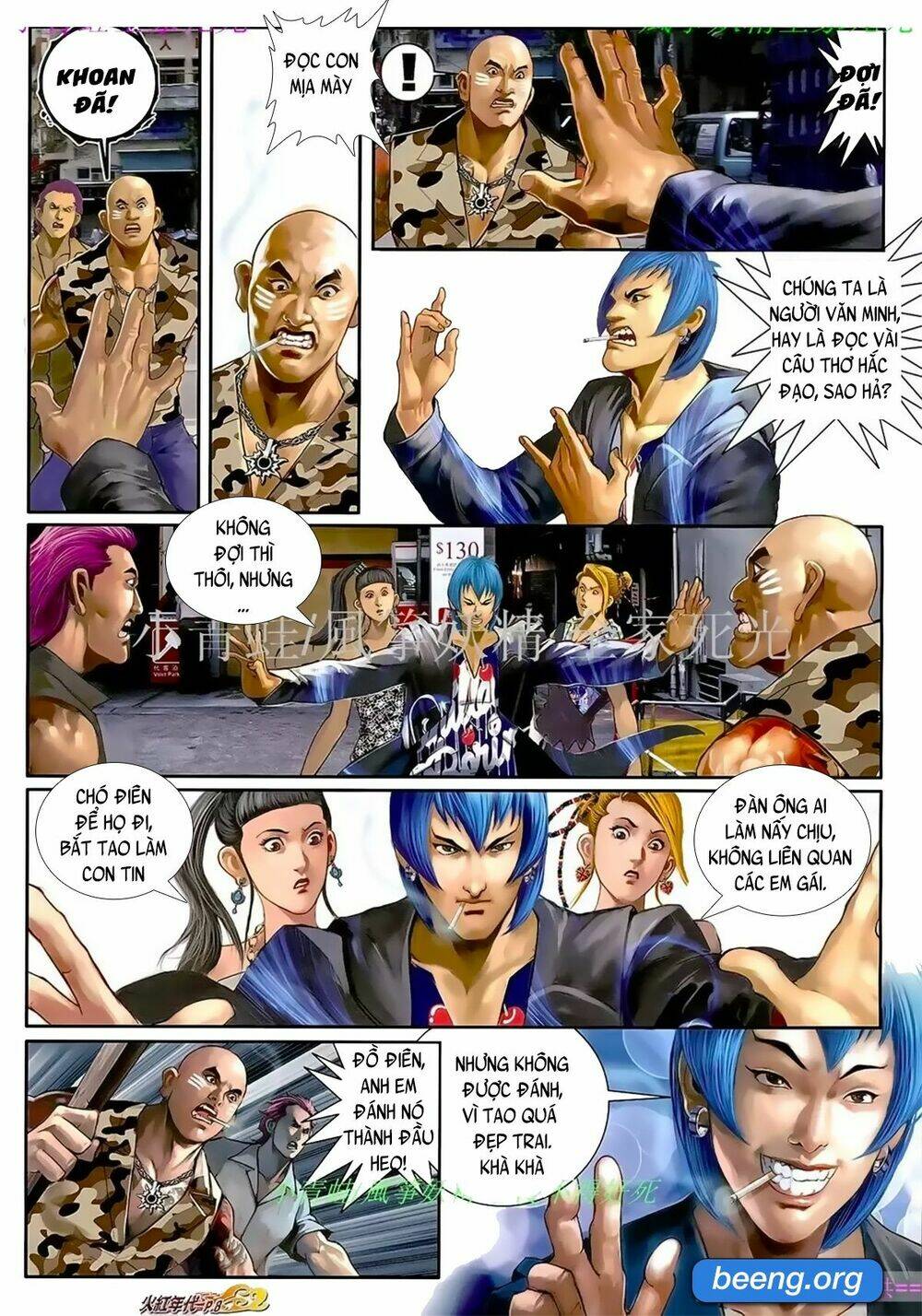 hỏa hồng niên đại hắc cốt đường chapter 1054 5