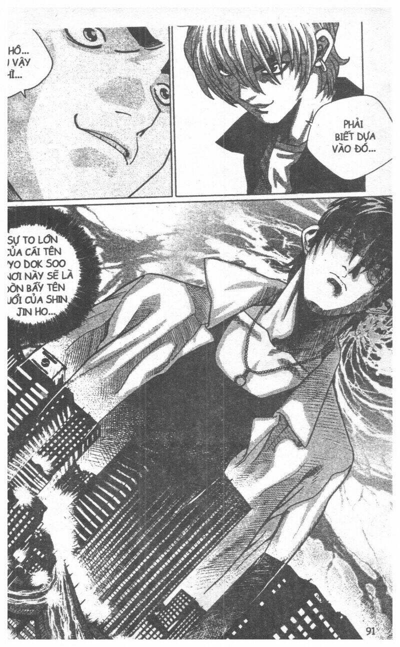 change guy chapter 132 87