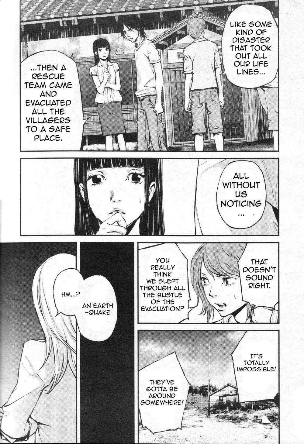 hotarubi no tomoru koro ni chapter 0 4