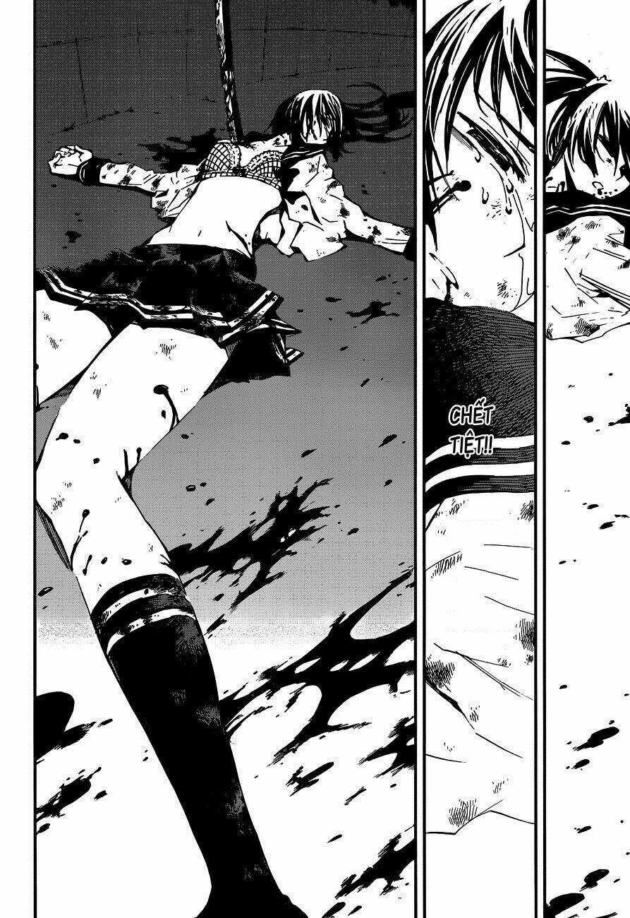 yaotsukumo chapter 1 49