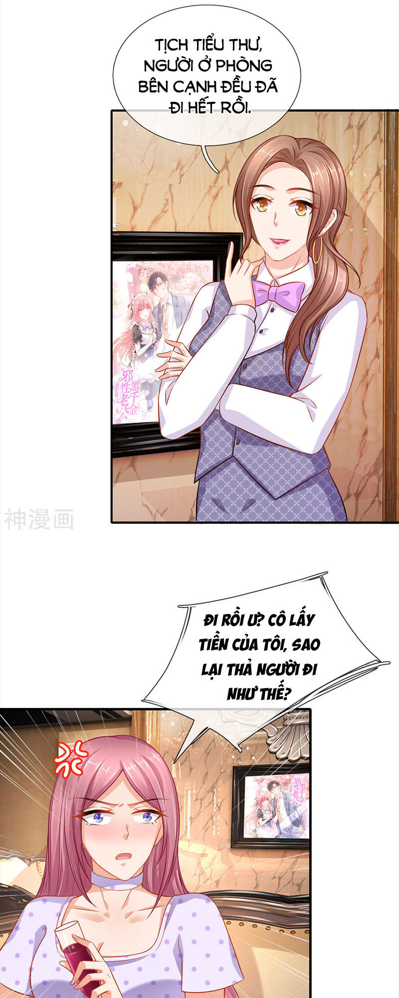 vợ yêu gả nhầm của phúc hắc tổng tài chapter 57 39