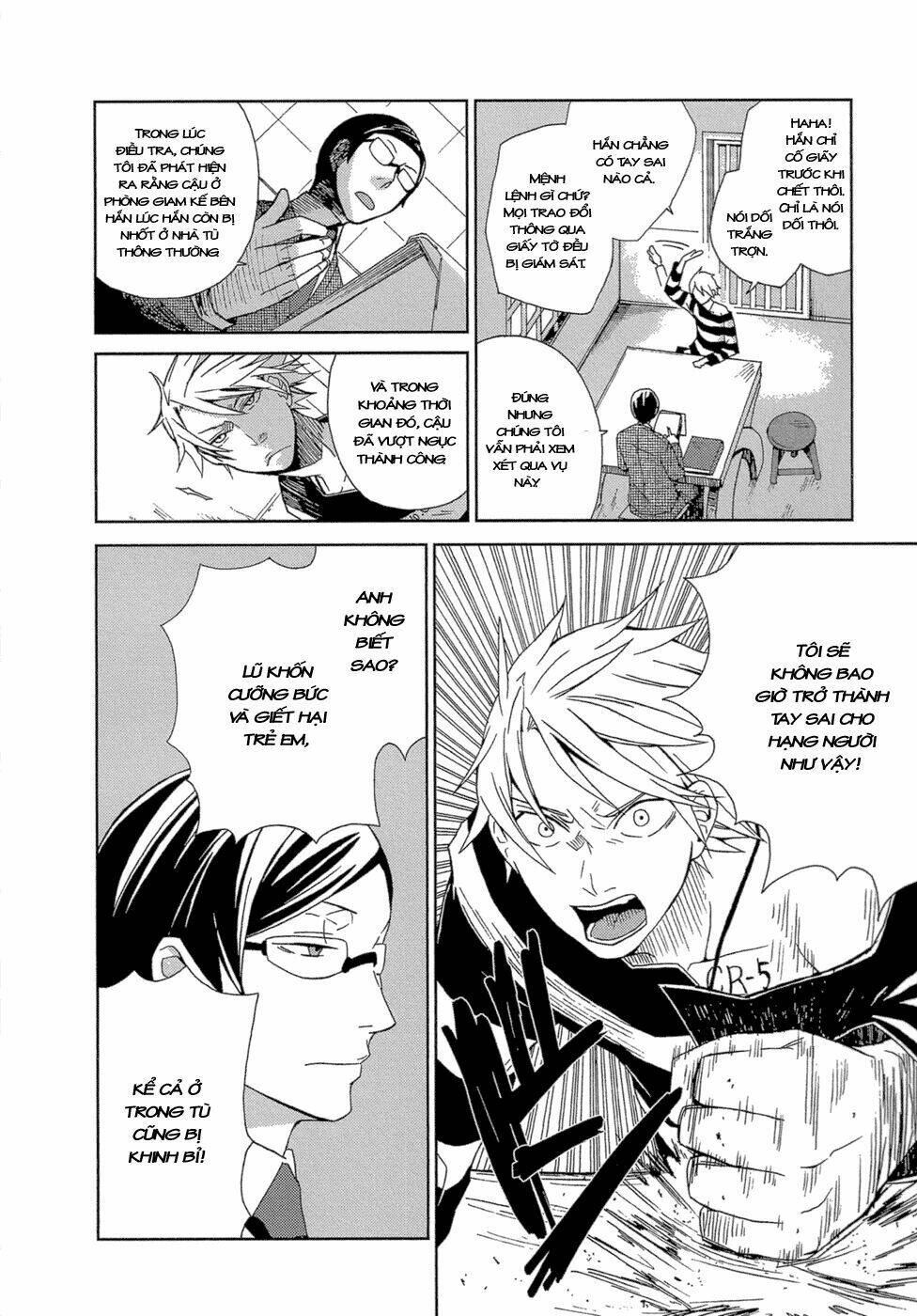 lucky dog 1 blast chapter 5 24