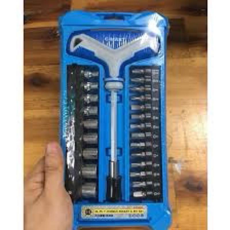 Bộ tuýp vít 25 cái K0006A CHẤT LƯỢNG CAO