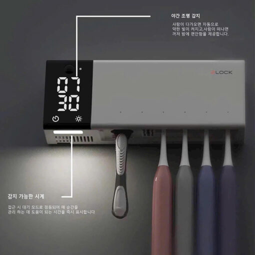 Máy tiệt trùng &amp; sấy bàn chải đánh răng 2LOCK Korea