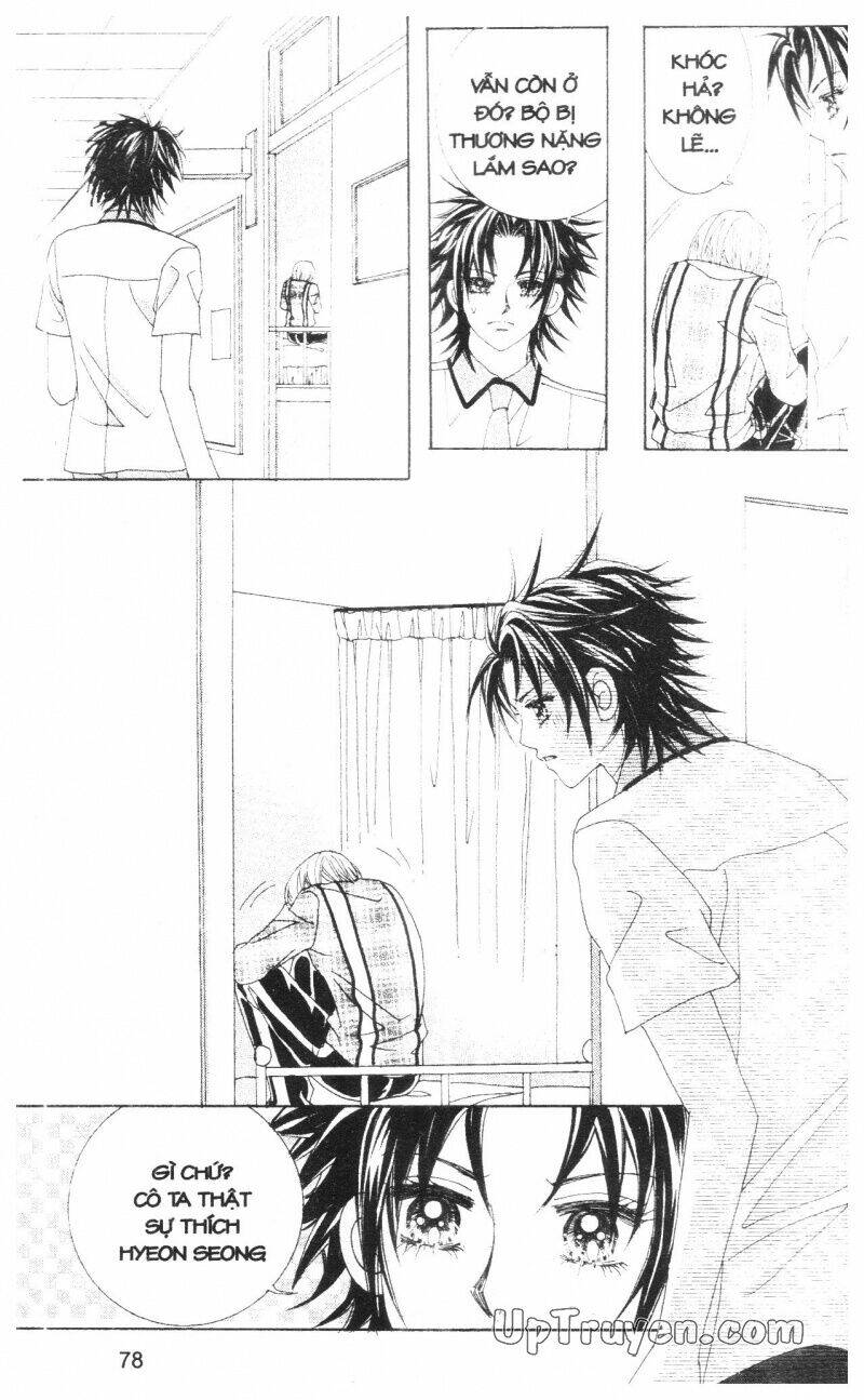 chỉ mình anh chapter 3 77