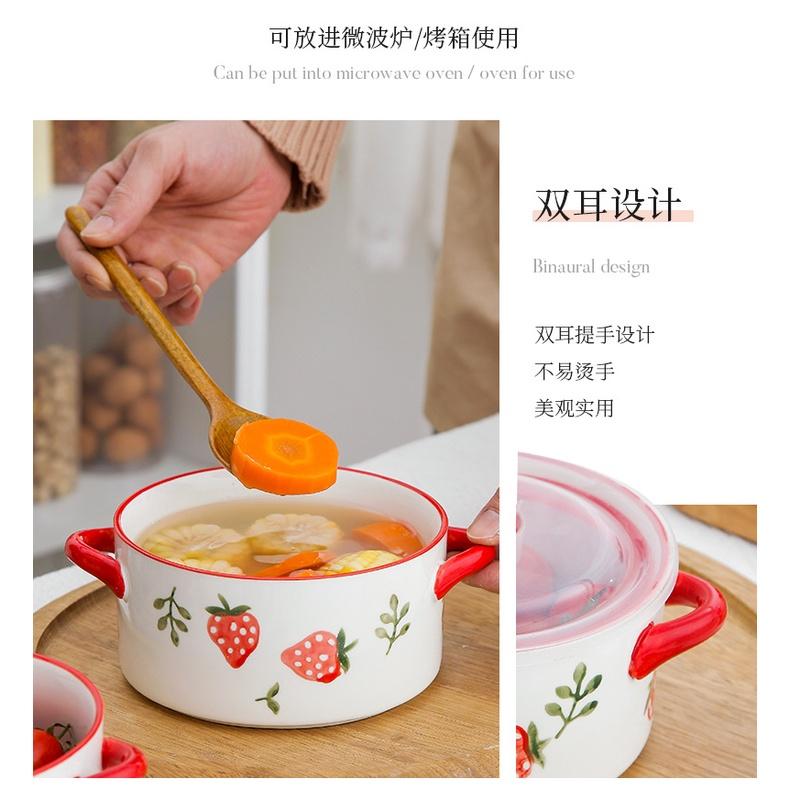 Bộ bát đĩa sứ dễ thương ăn cơm Dâu Tây decor cao cấp trang trí bàn ăn