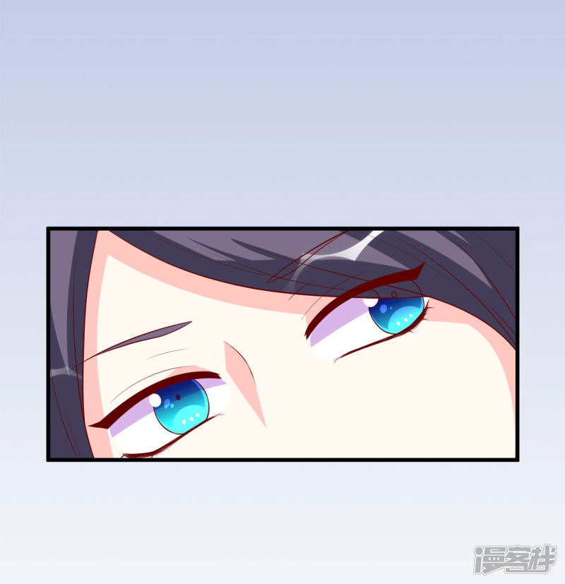 từ đây vương gia không thượng triều sớm chapter 8 11