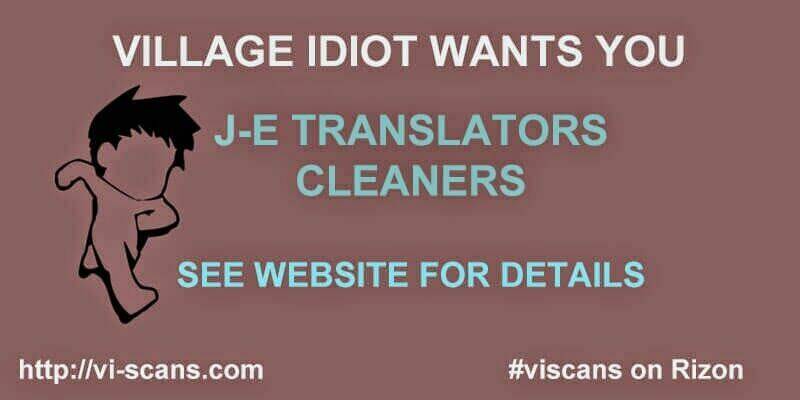 hundred chapter 13 2