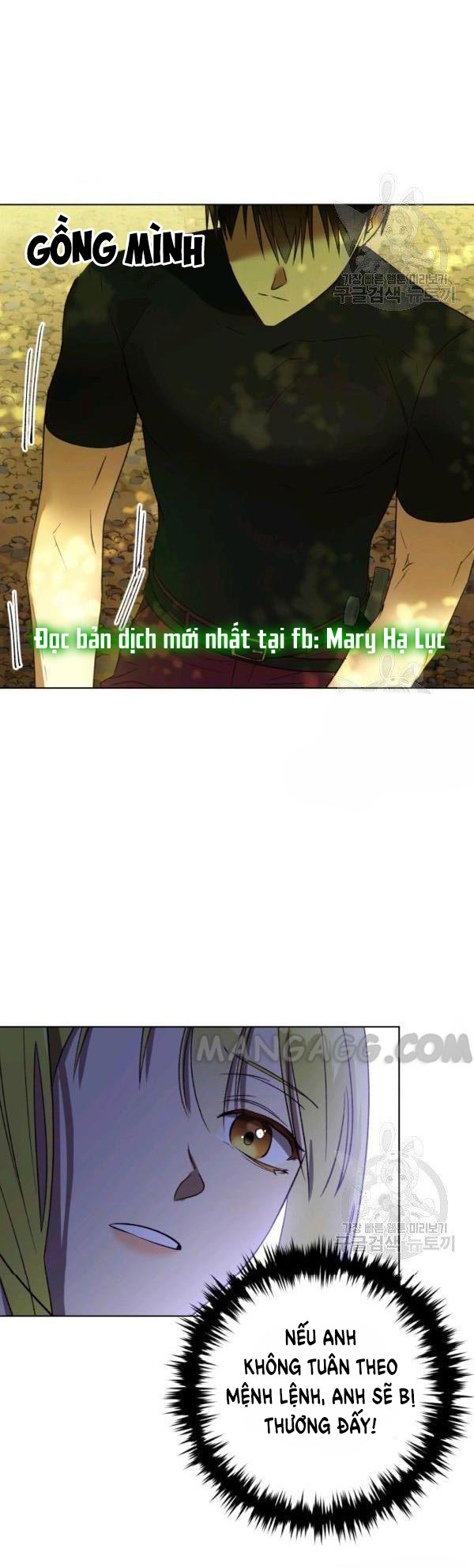 công chúa khắc ấn kẻ phản nghịch chapter 37 32