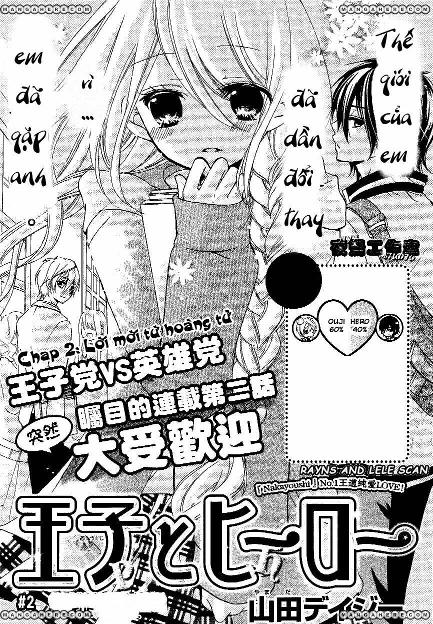 ouji to hero - hoàng tử và người hùng chapter 2 2