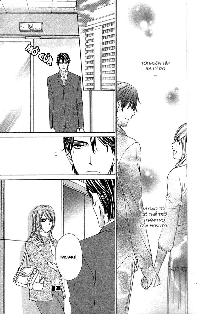 hapi mari chapter 27 41