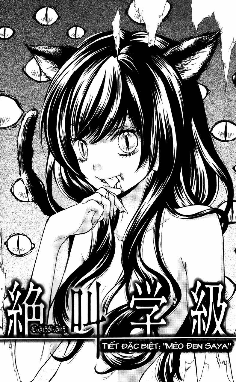 lớp học rùng rợn chapter 16.5 1