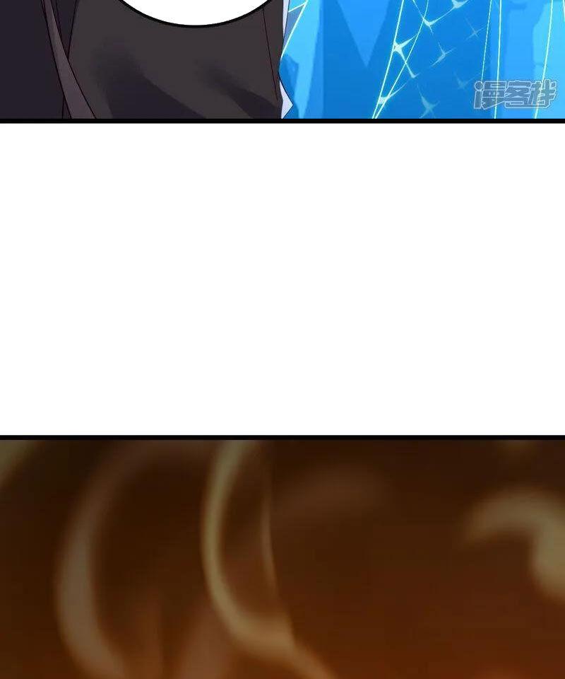 tiên võ đế tôn chapter 521 66