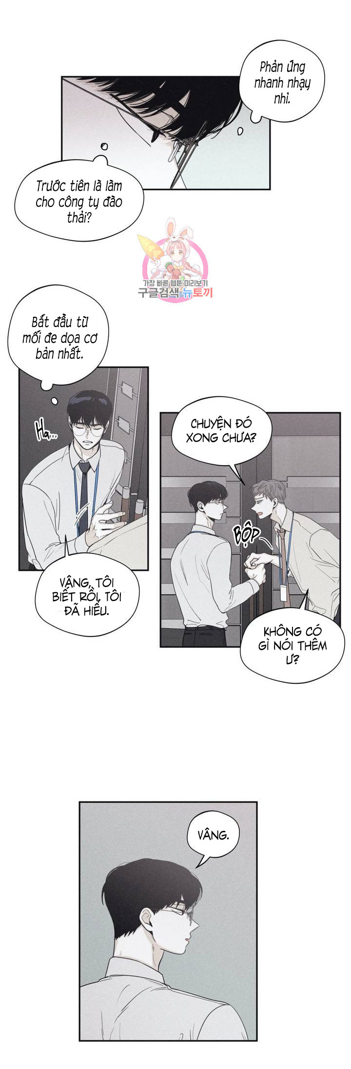 chiếu tướng chapter 35 14