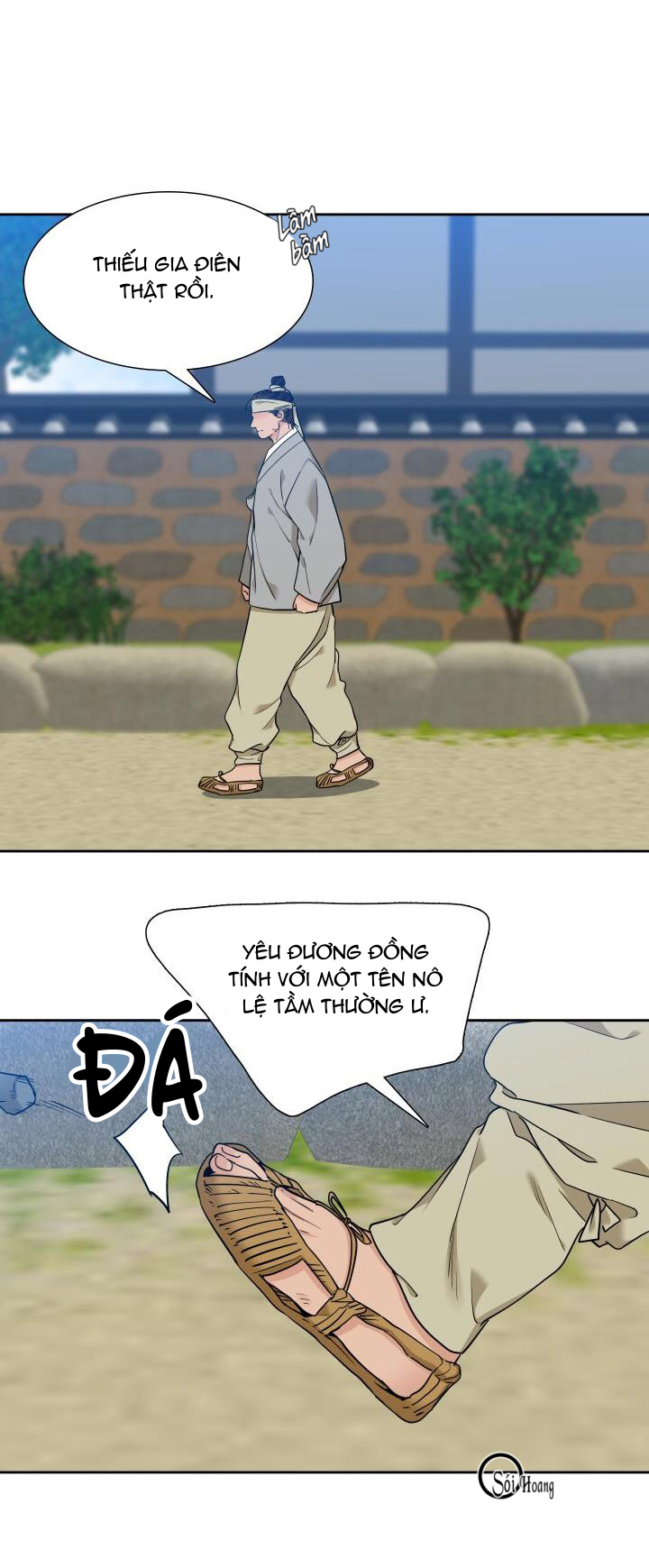 mắt phủ toàn sương chapter 25.1 8